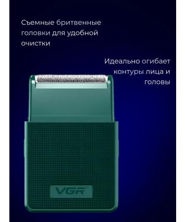 Realme Trimmer v-376 - Buy Online on GoSupps.com