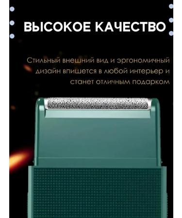 Realme Trimmer v-376 - Buy Online on GoSupps.com