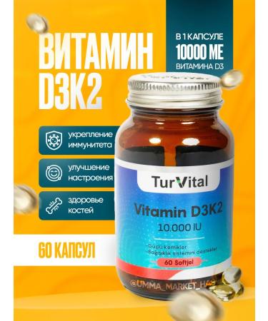 TurVital Vitamin D3 K2 T rkiye