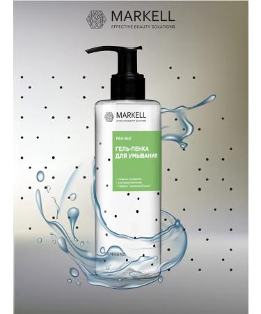 Gel - face washing foam - Buy Online on GoSupps.com