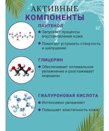 SeruZone Eye serum - Buy Online on GoSupps.com