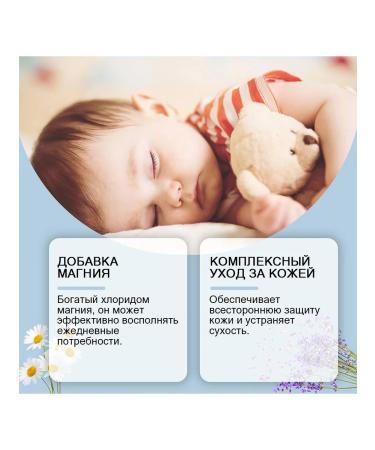 West Month Moisturize the child smoothing the skin the cream improves dryness - Buy Online on GoSupps.com