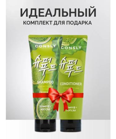 HaiconditionerMax Restoring hair air conditioner with green tea - Buy Online on GoSupps.com