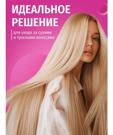 HaiconditionerMax Restoring hair air conditioner with green tea - Buy Online on GoSupps.com