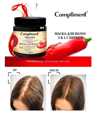 compliment naturalis Hair growth with pepper 3B1 500ml - Buy Online on GoSupps.com