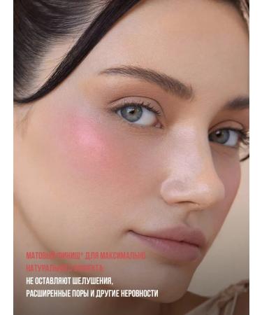 FARRES Blue for face dry compact baked baked No. 11 No. 08 - Buy Online on GoSupps.com