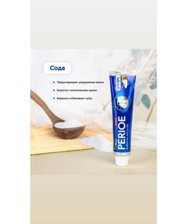 Biomed for teeth Bamboo Salt Himalaya Pinksalt Pumping Topseste + Perioe to ... - Buy Online on GoSupps.com