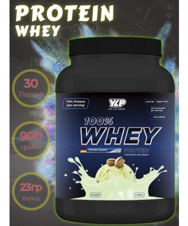 YLP Protein Whey Protein 100% for muscles