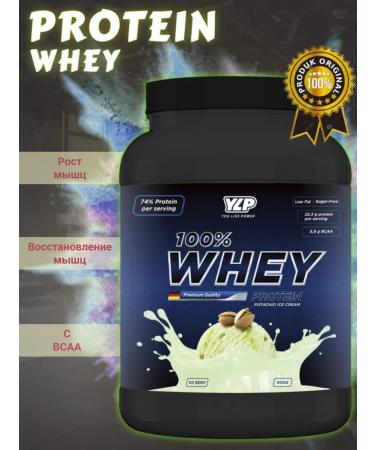 YLP Protein Whey Protein 100% for muscles - Buy Online on GoSupps.com