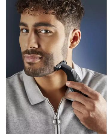 Elegant trimmer for a beard care - Buy Online on GoSupps.com