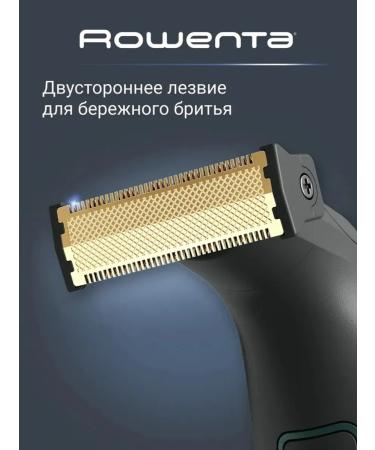 Elegant trimmer for a beard care - Buy Online on GoSupps.com