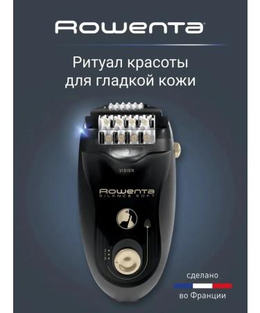 Quiet electric boiler with 3 nozzles - Buy Online on GoSupps.com