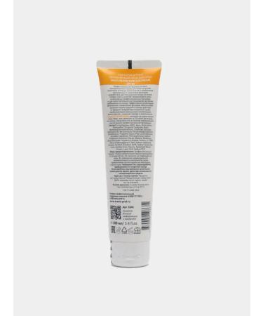 ARAVIA professoinal Clon -based anti -aging facial cream 100 ml - Buy Online on GoSupps.com