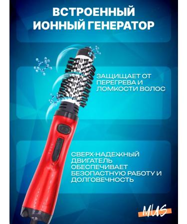 MUSBER Hair dryer brush styler - Buy Online on GoSupps.com