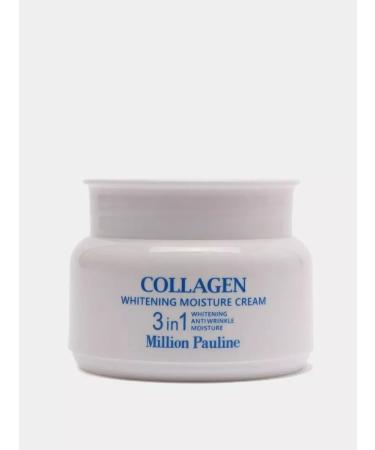 Elis-shop Face cream with collagen - Buy Online on GoSupps.com