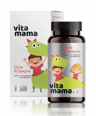 Health from Siberia Syrup with vitamins and minerals