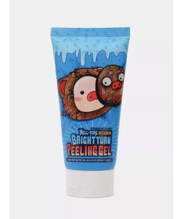 CosmoMax Vitamin Piling Skatka for Face 150 ml - Buy Online on GoSupps.com