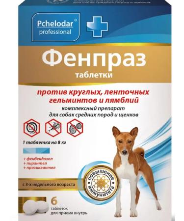 beekeeper Fenpraz for medium dog breeds 6 tab - Buy Online on GoSupps.com
