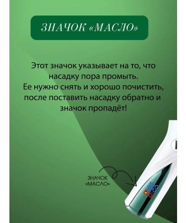 Xiaomi Electric epalator 3 in 1 v-728 - Buy Online on GoSupps.com