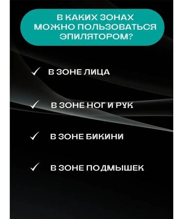 honor Electric epalator 3 in 1 v-728 - Buy Online on GoSupps.com