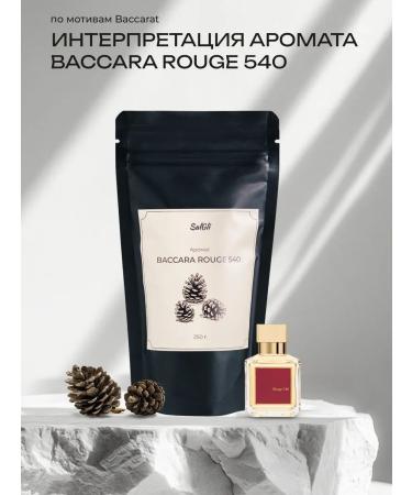 SalGli Perfumed salt for a bath with magnesium - Buy Online on GoSupps.com