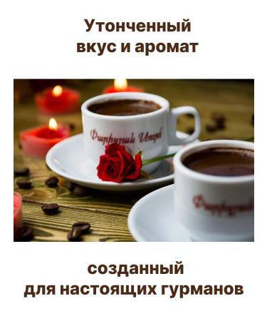 Le Cafe de Paris Coffee in capsules for Nespresso 30 pieces - Buy Online on GoSupps.com