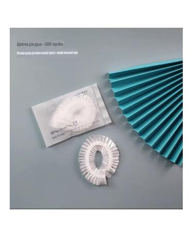 HOTEL A one -time road set - Buy Online on GoSupps.com