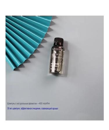 HOTEL A one -time road set - Buy Online on GoSupps.com