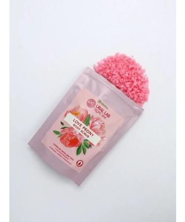 MARKET NIGHT Nourishing sea scrub with almond oil - Buy Online on GoSupps.com
