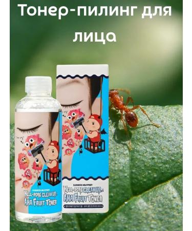 BahZara Toner-peeling with AHA and BHA acids to renew the skin