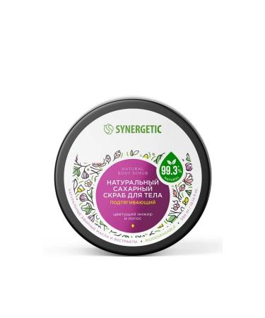 SYNERGETIC Blory and Lotus Blossom Bolsheat Bodybuilding 300 ml