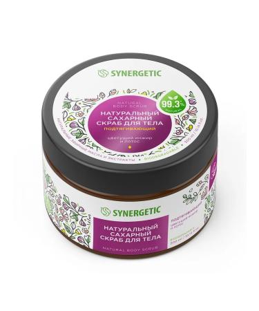 SYNERGETIC Blory and Lotus Blossom Bolsheat Bodybuilding 300 ml - Buy Online on GoSupps.com