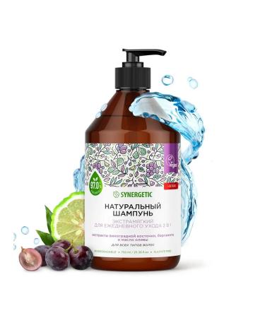 SYNERGETIC Shampoo "Extreme for daily care 2 in 1" 750 ml