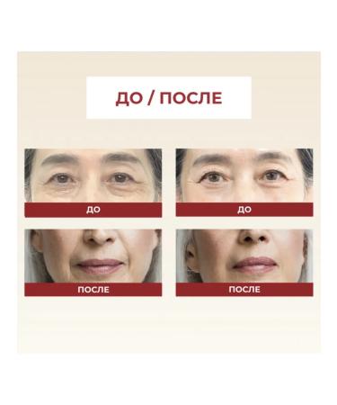 KSecret K Secret Seoul 1988 Retinal Liposome 1% Face Cream - Buy Online on GoSupps.com