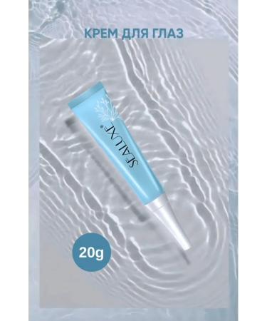 Greenleaf team Cream for the area around the eyes Sealuxe 20 g