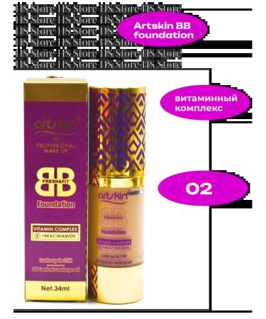Tonal cream Artskin bb 02 tone