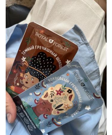 Royal Forest Buckwheat milk chocolate on coconut milk set 16 pcs - Buy Online on GoSupps.com