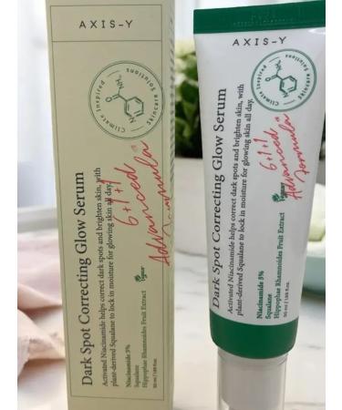 Axis y serum with niacinamide from pigment spots of the post -acne