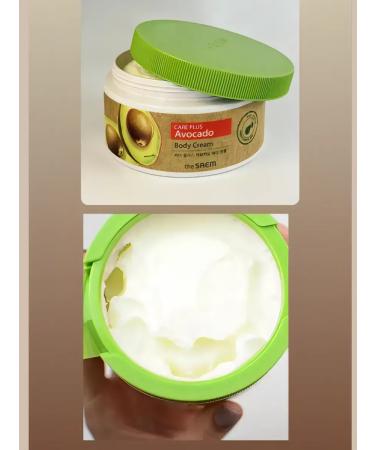 Body cream moisturizing nutritional