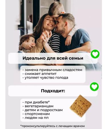 CookiCorp Baby cookies without sugar berry 200 g - Buy Online on GoSupps.com