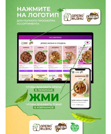 CookiCorp Baby cookies without sugar berry 200 g - Buy Online on GoSupps.com