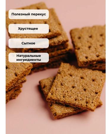 CookiCorp Baby cookies without sugar berry 200 g - Buy Online on GoSupps.com