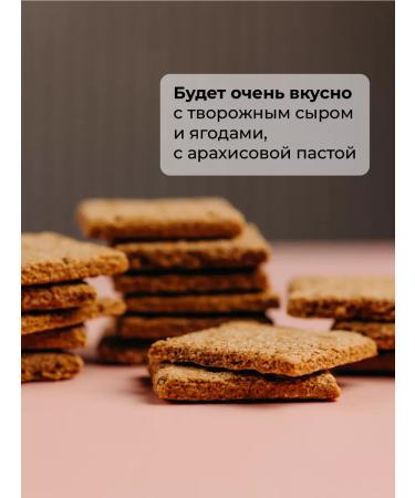 CookiCorp Baby cookies without sugar berry 200 g - Buy Online on GoSupps.com