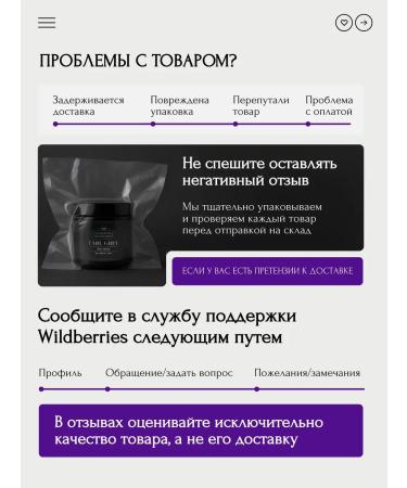 Tea fruit leaf cherry pleasure - Buy Online on GoSupps.com