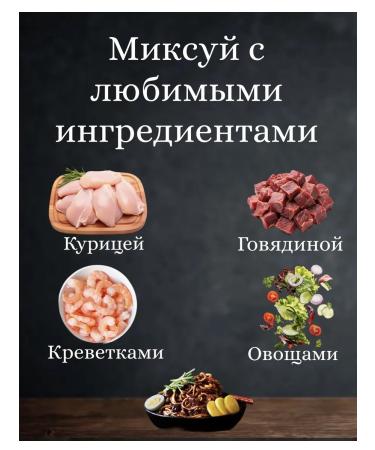 Just Food Buckwheat noodles of dog Todofood 1 pc. 300 gr - Buy Online on GoSupps.com