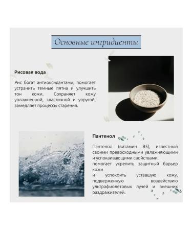 Beauty of Joseon Sunscreen with panthenol SPF50+ - Buy Online on GoSupps.com