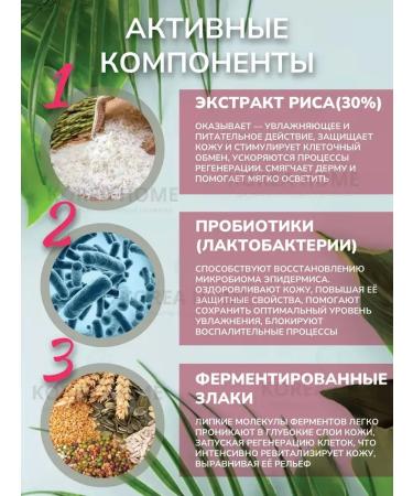 Beauty of Joseon SUN -SUNDER COMPLE SPF50 ++ 10ML - Buy Online on GoSupps.com