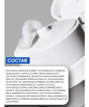 Anua Soft foam for washing 8 Hyaluronic Acid Cleanser - Buy Online on GoSupps.com