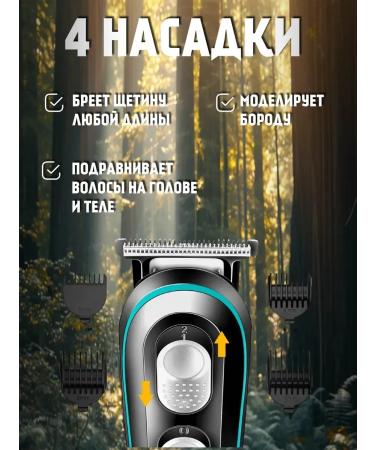 PHILIPS Hair cutting machine VGR V-055 - Buy Online on GoSupps.com