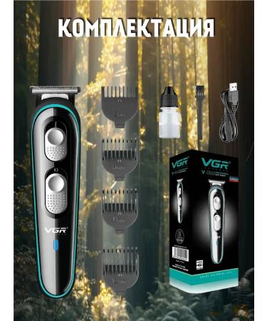 PHILIPS Hair cutting machine VGR V-055 - Buy Online on GoSupps.com